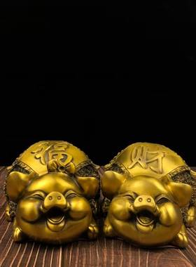 速发铜猪摆件纯铜金猪财富猪生肖猪福运招财纳财家居办公室桌面装