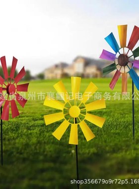 铁艺金属风车园艺庭院户外风车花园插件旋转风车金属工艺摆件