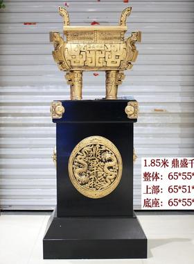 大号鼎摆件落地鼎盛千秋龙鼎公司酒店大厅工艺品送礼乔迁开业礼品