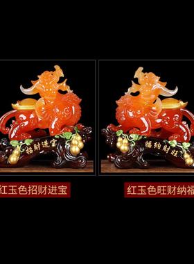 店里家中门面招财进宝一公一母貔貅摆件新店开业送什么礼物搬家买