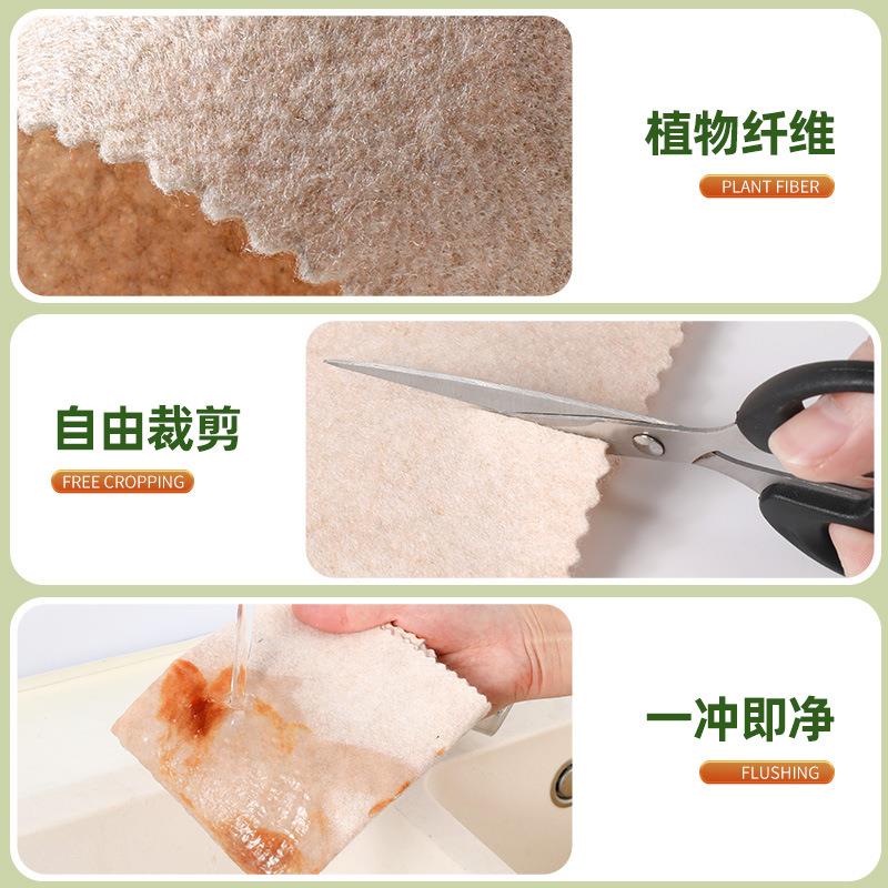 丝瓜抹布家用洗碗洗锅厨房抹布易多功能不易沾油懒人加厚清洁布 - 图2