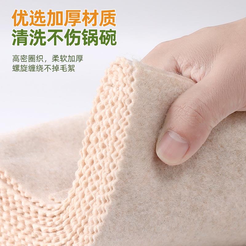 丝瓜抹布家用洗碗洗锅厨房抹布易多功能不易沾油懒人加厚清洁布 - 图0