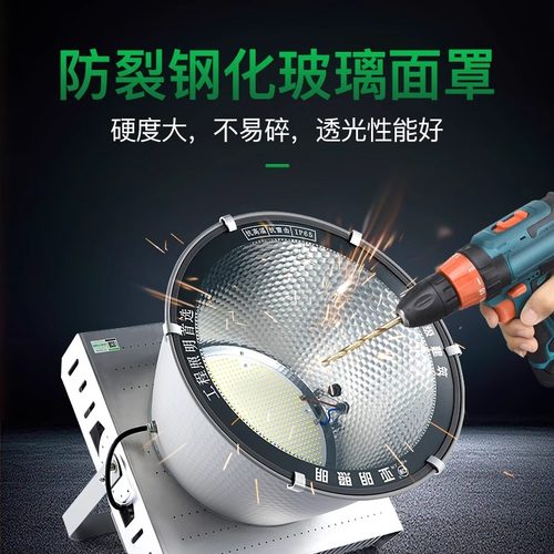 亚明led塔吊灯1000瓦纳米建筑之星工地户外防水照明灯2000W探照灯 - 图2