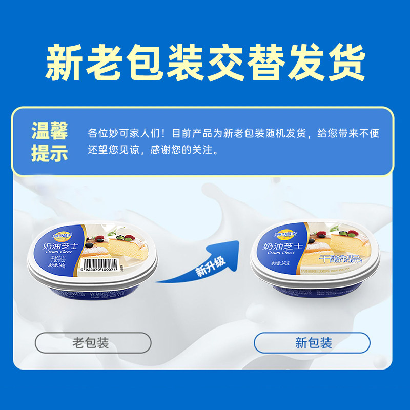 图 4