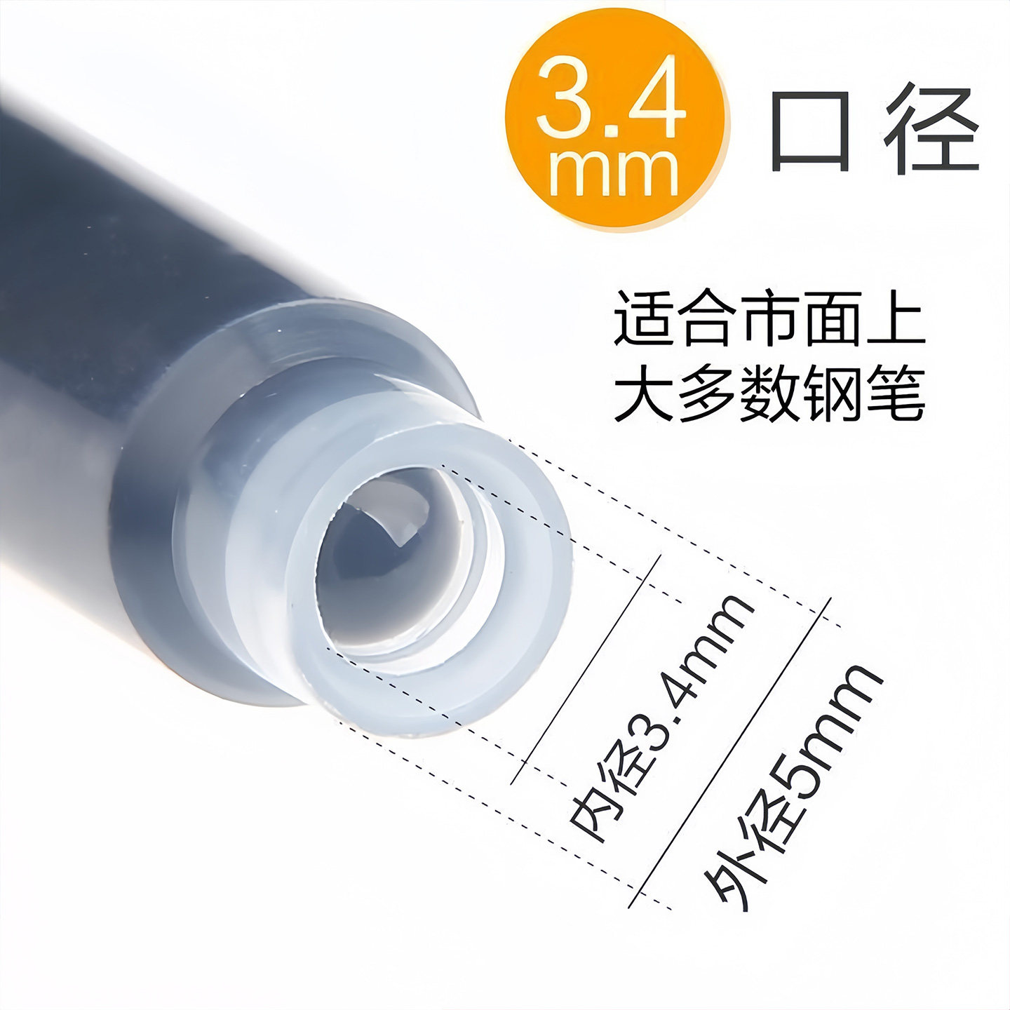 正姿钢笔小学生专用书法练字可替换墨囊高颜值易携不断墨书法专用,淘宝优惠券,粉丝福利购,淘宝优惠卷