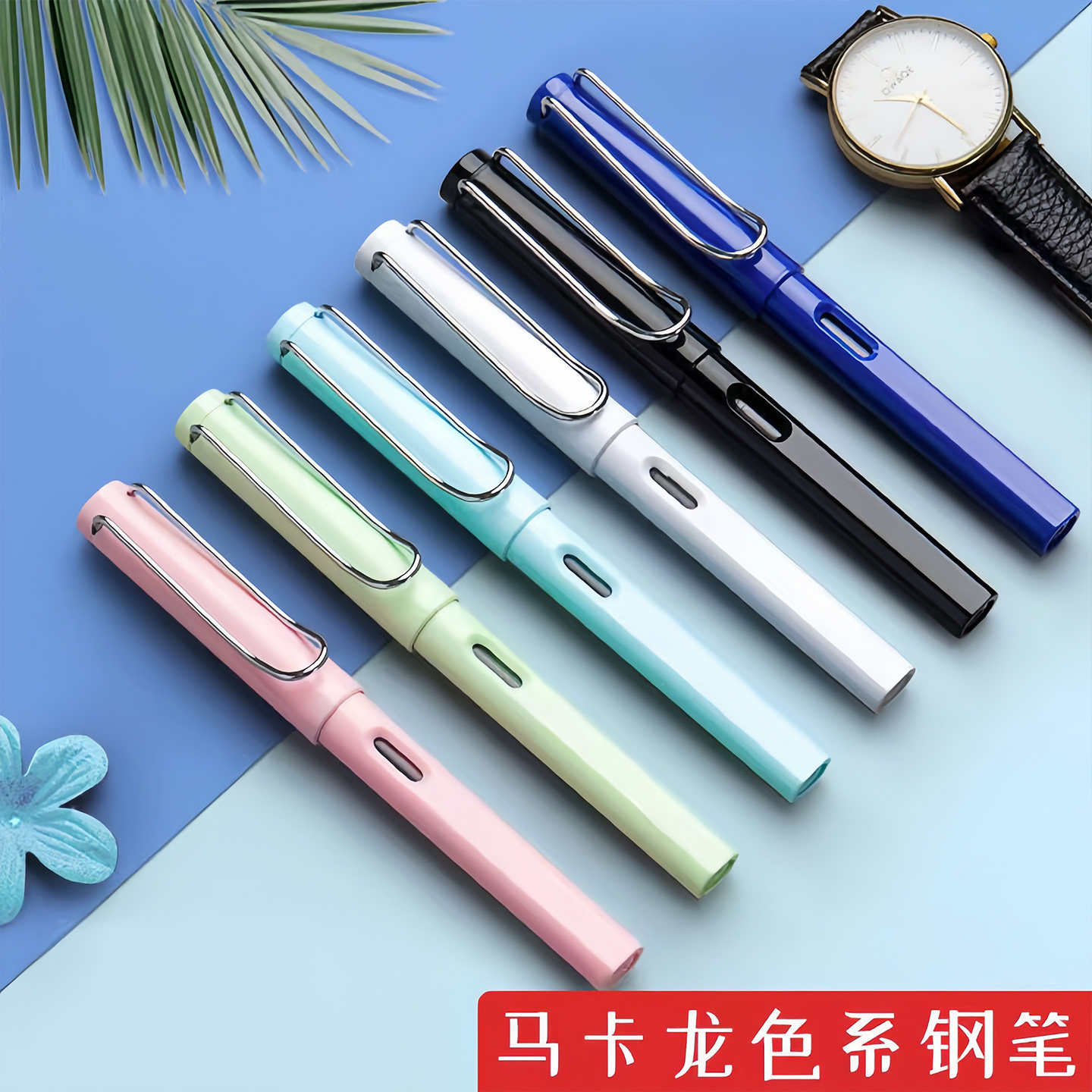 正姿钢笔小学生专用书法练字可替换墨囊高颜值易携不断墨书法专用,淘宝优惠券,粉丝福利购,淘宝优惠卷