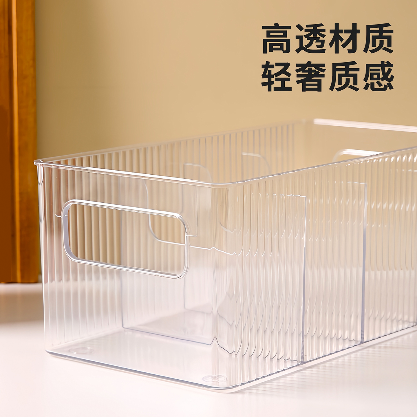 面膜收纳盒亚克力梳妆台透明分格盒桌面化妆品大容量护肤品置物架 - 图3