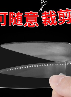 高粘度双面贴无痕免钉免打孔固定