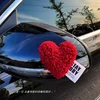 Car plush love ornaments car interior ornaments
