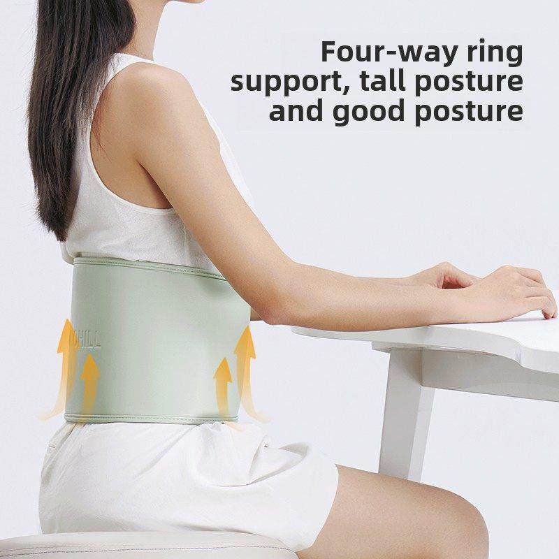 7C/七喜腰部按摩带热敷舒缓劳损腰支撑腰椎间盘突出带腰椎器械,淘宝优惠券,粉丝福利购,淘宝优惠卷