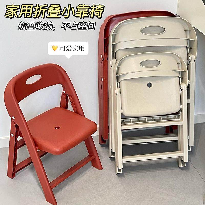 儿童椅子座椅家用加厚可折叠靠背小板凳儿防滑坐椅塑料入户门矮凳,淘宝优惠券,粉丝福利购,淘宝优惠卷
