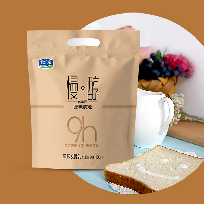 君乐宝慢醇炭烧酸奶多口味组合100*20袋装