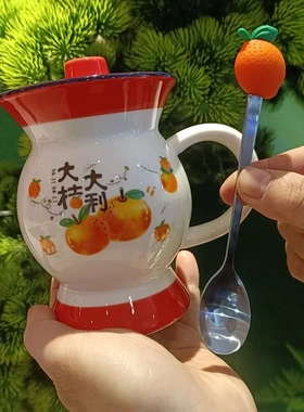 尿壶款水杯痰盂式网红搞怪搪瓷杯