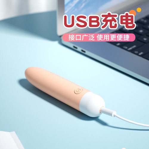 小熊硅胶眼脸部按摩仪器小型震动按摩笔棒电动静音防水迷你美眼仪 - 图2