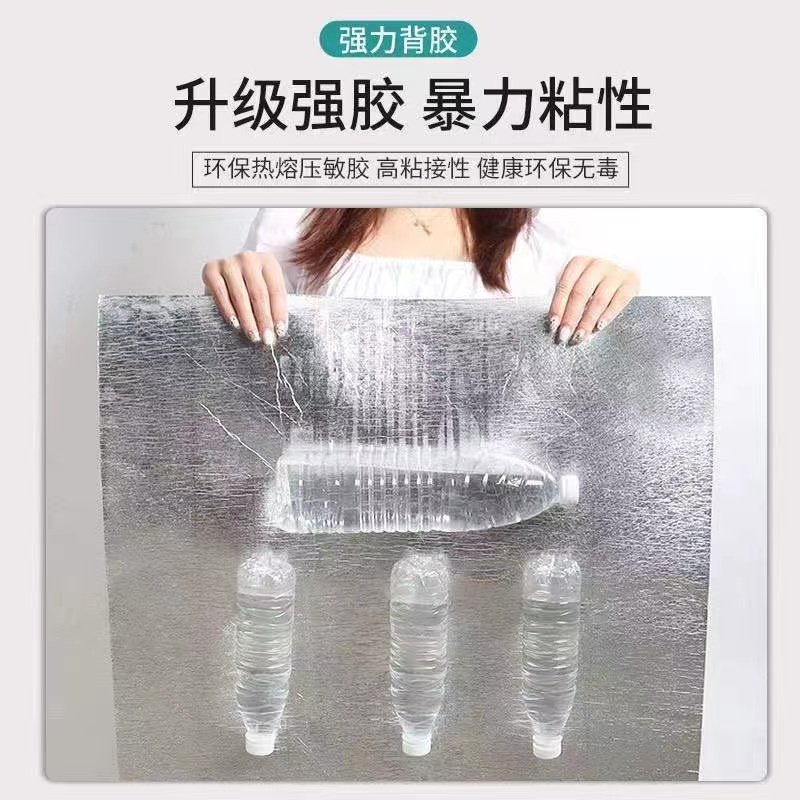 超加厚100米大卷壁纸自粘防水防潮墙贴壁纸卧室温馨翻新墙贴纸,淘宝优惠券,粉丝福利购,淘宝优惠卷