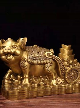 纯铜猪拉元宝金猪摆件金钱猪福猪生肖猪大号家居办公室桌面装饰品