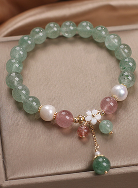 夏季清新草莓晶串珠手链女手环甜美花朵吊坠手串同学闺蜜礼物手饰