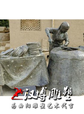 玻璃钢仿铜铸铜人物雕塑老人吹糖人步行街民俗雕塑公园林广场雕塑