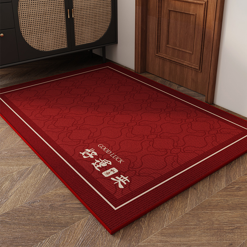 乔迁新居红色入户门地垫家用新年喜庆脚垫防滑耐脏玄关地毯进门垫 - 图0