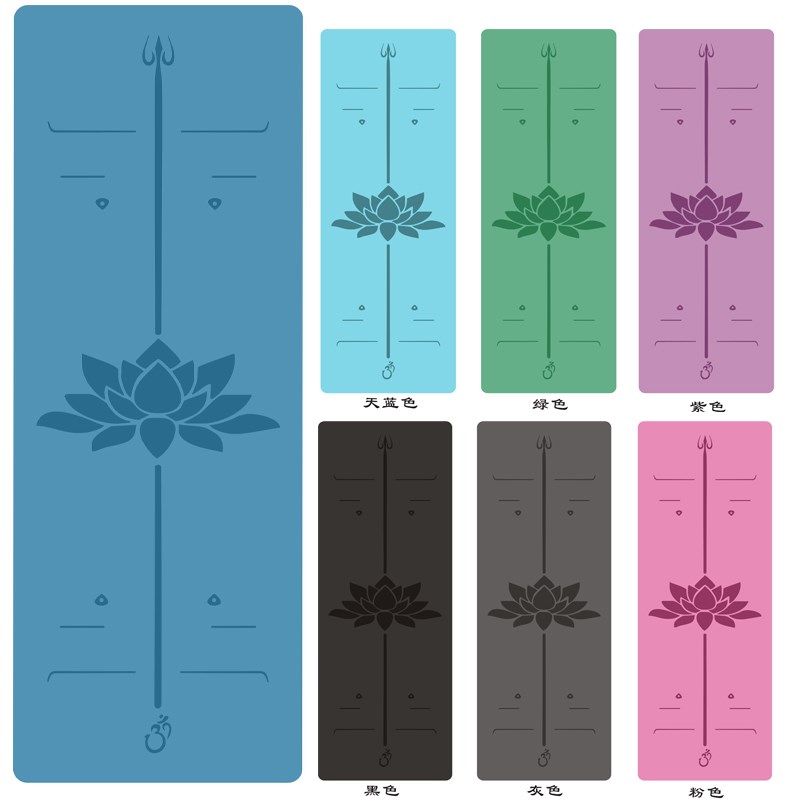 工厂店瑜伽垫防滑纯天然橡胶土豪垫俞加垫子家用女男士健身瑜珈垫 - 图2