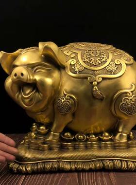 纯铜招财金猪摆件大号存钱福猪储存罐生肖猪纳财客厅W办公室装饰