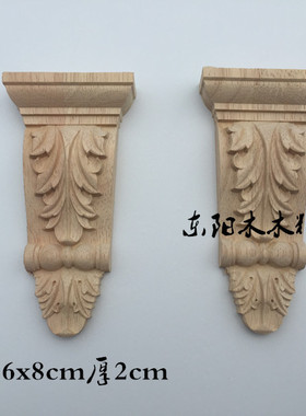 欧式罗马柱实木雕刻简欧式梁垫
