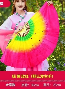 舞蹈扇塑料电木加长绸扇子舞双面广场舞演出跳舞扭秧歌东北秧歌扇
