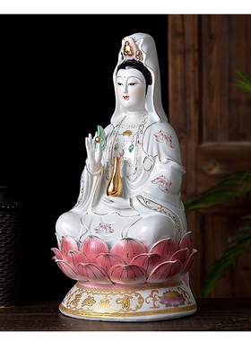 陶瓷坐莲南海观音娘娘佛像风水家用供奉摆件观音菩萨保平安