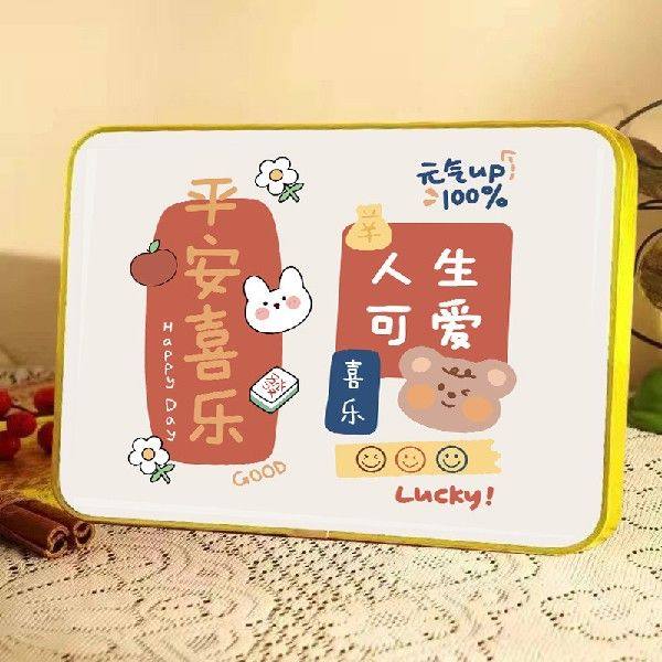 ins桌面摆件客厅过年画电视柜2026卧室新小红书乔迁新年平安喜乐,淘宝优惠券,粉丝福利购,淘宝优惠卷