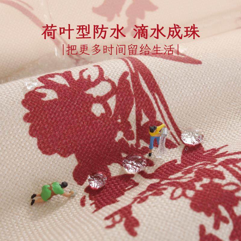 结婚桌旗氛围感装饰茶桌垫布红色喜庆茶席2025新款餐桌茶几布桌布,淘宝优惠券,粉丝福利购,淘宝优惠卷