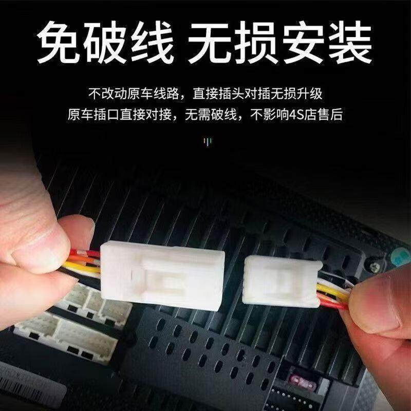 行车记录仪2025新款5D全景360度倒车汽车影像辅助系统高清夜视 - 图3