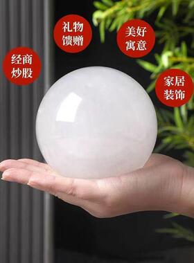 天然白色水晶球高端摆件安哥拉白水晶原石保真纯天然水晶球