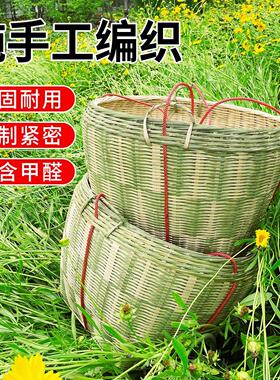 竹子箩筐结婚喜庆新居手工编织稻谷粮食筐淘米箩篼簸箕饭箩竹篓筐