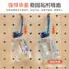 Hole board solid wood wall shelf wooden wall hanging bookshelf partition storage rack hanging board wall