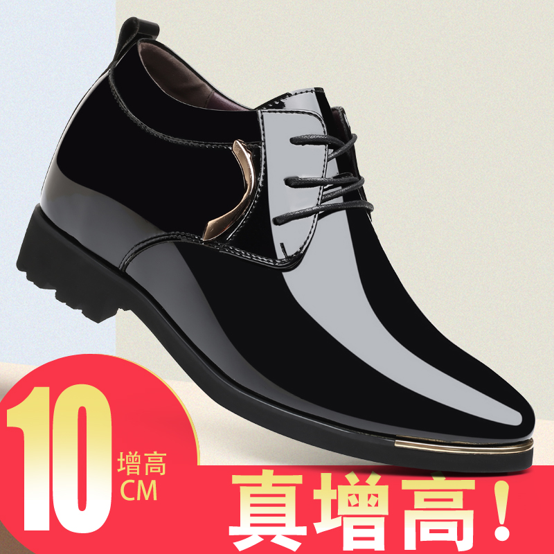 春秋男士增高鞋男10CM商务内增高皮鞋尖头亮皮10厘米特高男鞋长腿 - 图0