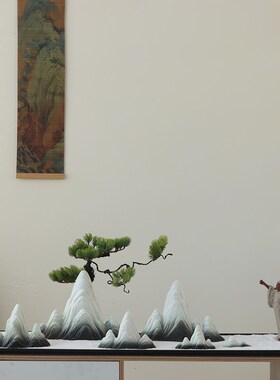 千里江山陶瓷假山鱼缸流水造景摆件盆景装饰品博古架玄关假山装饰