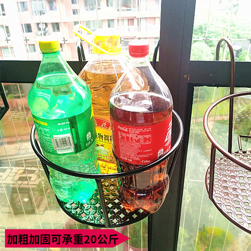 特大号加粗加固阳台栏杆花架悬挂式铁H艺护栏花盆架吊兰绿萝小花 - 图0