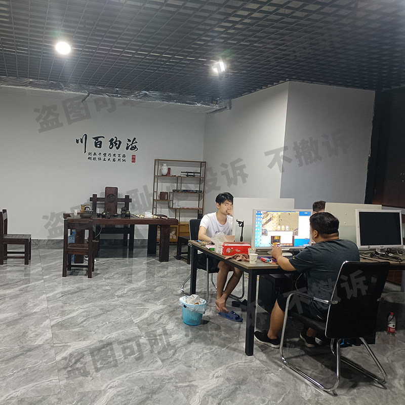 传奇sf传奇搭建开服一条龙开区商业版本制作手游架设复古996三端套餐