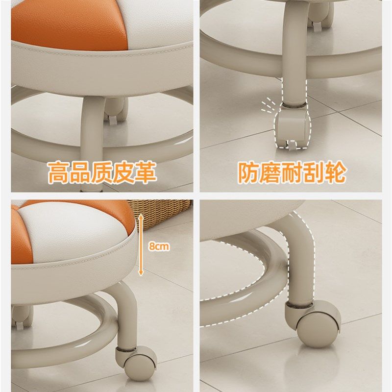 万向轮小凳子家用矮凳多功能带轮凳子儿童客厅板凳2025新款小圆凳,淘宝优惠券,粉丝福利购,淘宝优惠卷