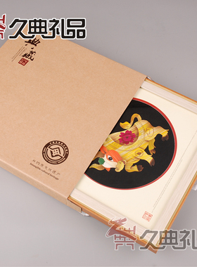 2026马年新年摆件装饰民间工艺品麦秆画麦草画新年礼物中国风礼品