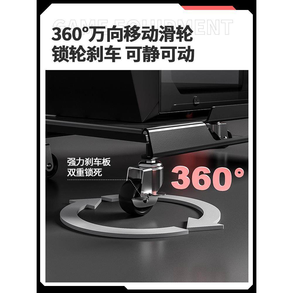 Main rack with row plugs and wheels, removable heightening chassis bracket, under-desk cooling chassis rack for computer bracket