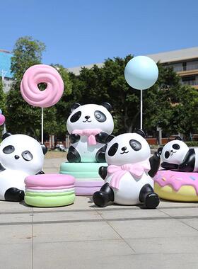 网红玻璃纤维卡通熊猫雕塑社区样品屋展示中心商场甜品气球打卡美