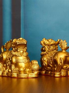 招财貔貅摆件铜貔貅大号一对公母皮丘聚财家居办公室店铺开业礼品