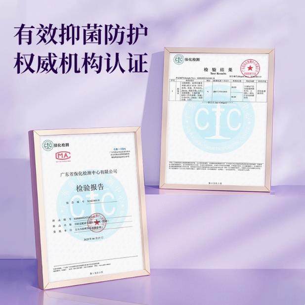 适用于云鲸逍遥002/J5系列扫地机清洁液抑菌清洁剂浓缩速干不伤机,淘宝优惠券,粉丝福利购,淘宝优惠卷