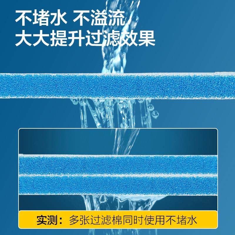 创宁过滤棉鱼缸专用高密度净化生化棉海绵魔毯羊绒棉鱼缸过滤材料,淘宝优惠券,粉丝福利购,淘宝优惠卷