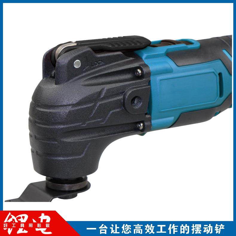 充电万用宝锂电摆动铲修边机多功能电动一体机切磨机木工装修切割,淘宝优惠券,粉丝福利购,淘宝优惠卷