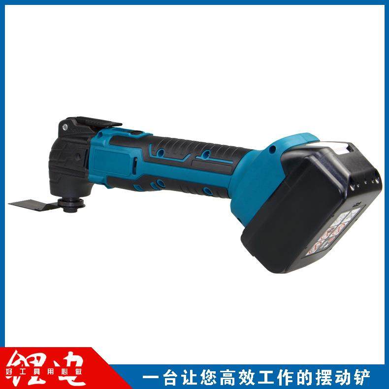 充电万用宝锂电摆动铲修边机多功能电动一体机切磨机木工装修切割,淘宝优惠券,粉丝福利购,淘宝优惠卷