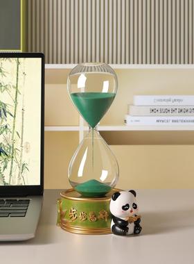 熊猫周边沙漏饰品办公室办公桌一步一步鼓舞人心的减压饰品高端礼