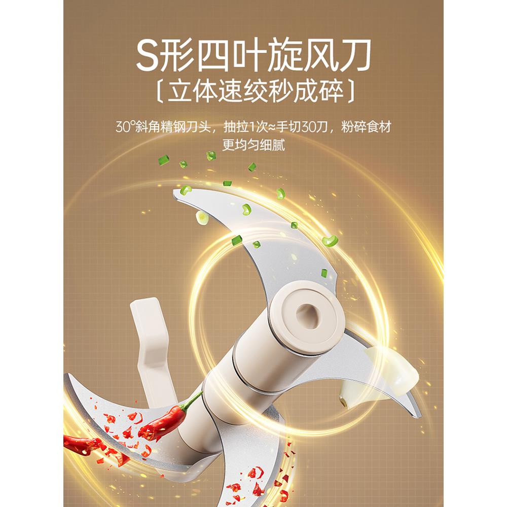 小熊蒜泥机手动压蒜捣蒜泥打蒜蓉大蒜搅碎机绞拉蒜器家用佐料神器 - 图2