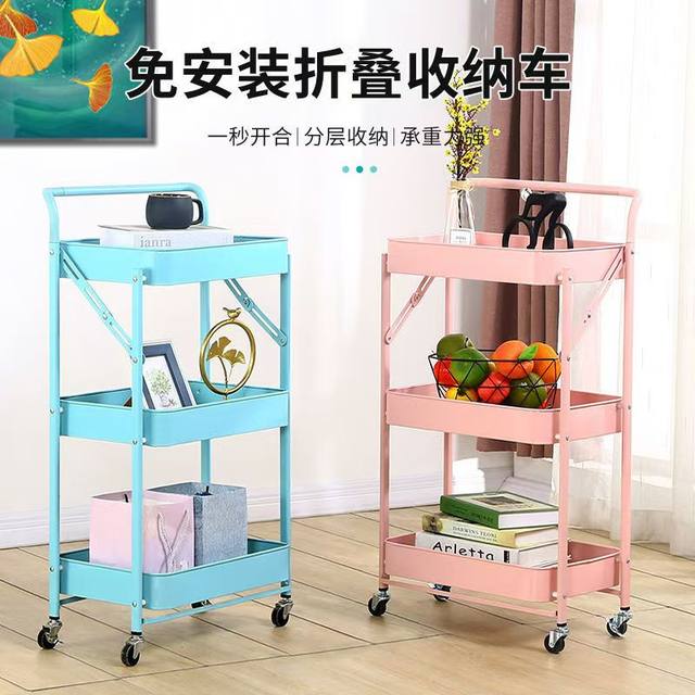 No installation folding cart storage rack mobile kitchen
